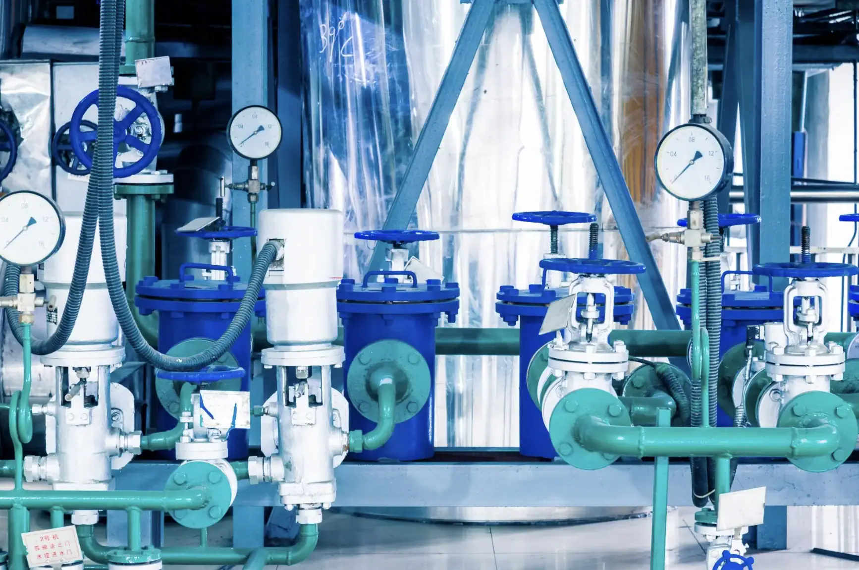 Water Treatment